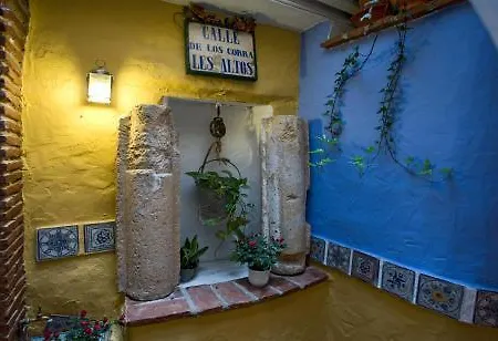 Puerta De Aduares Hotel 2*